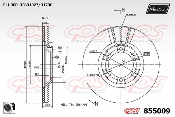 Repair Kit, brake caliper (70200426)