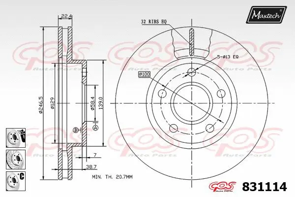 Repair Kit, brake caliper (70200864)