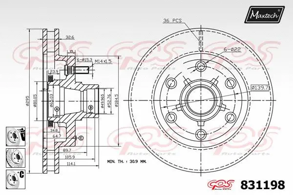 Brake Disc (827014)