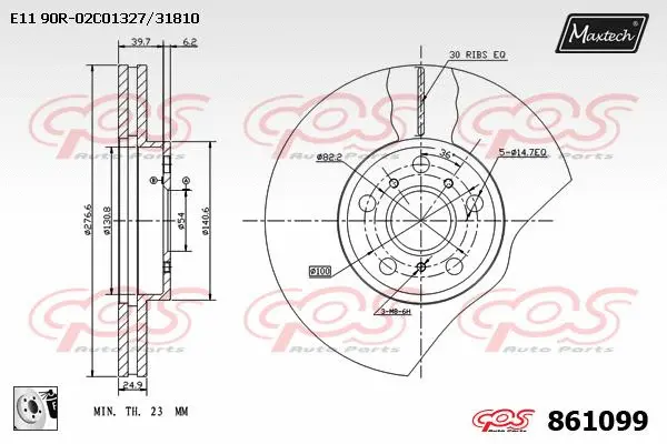 Brake Disc (811227)