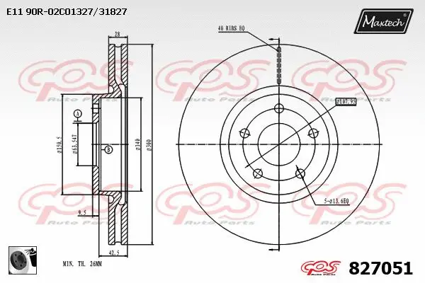 Brake Caliper (6258000)
