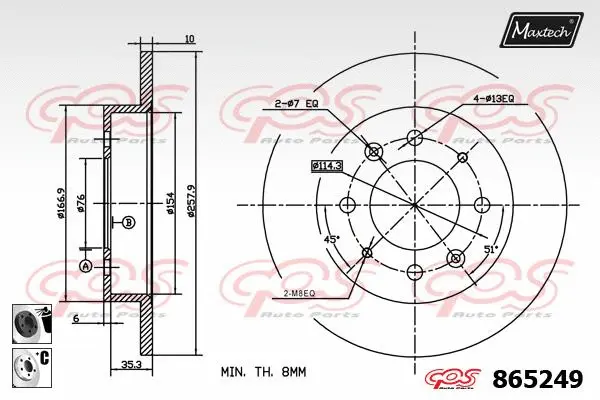 Brake Disc (861209)