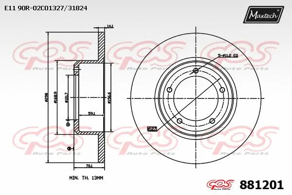 Repair Kit, brake caliper (70200599)