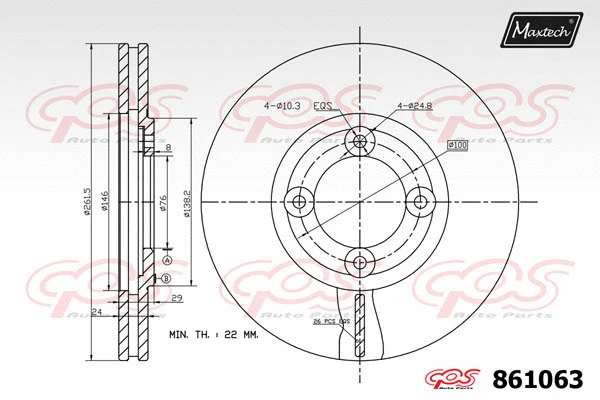 Brake Disc (873078)
