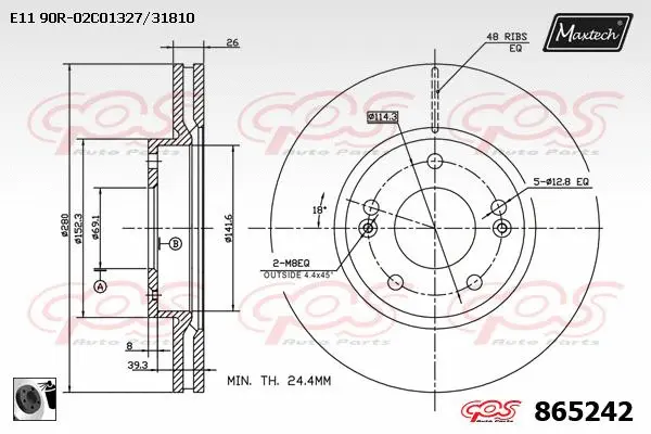 Brake Caliper (6261009)