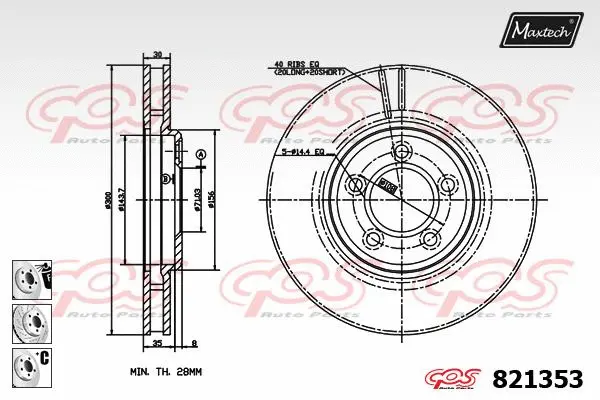 Brake Disc (855087)