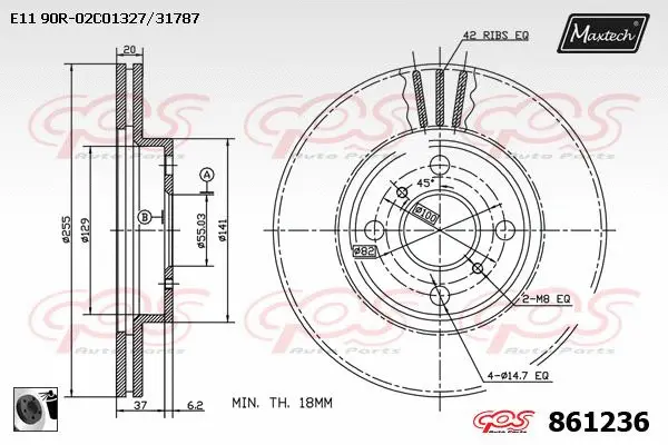 Guide Sleeve Kit, brake caliper (70160172)