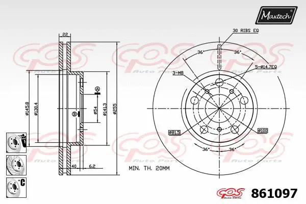 Brake Disc (871060)