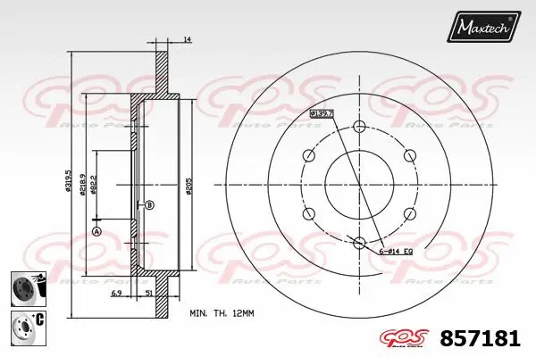 Brake Disc (863517)
