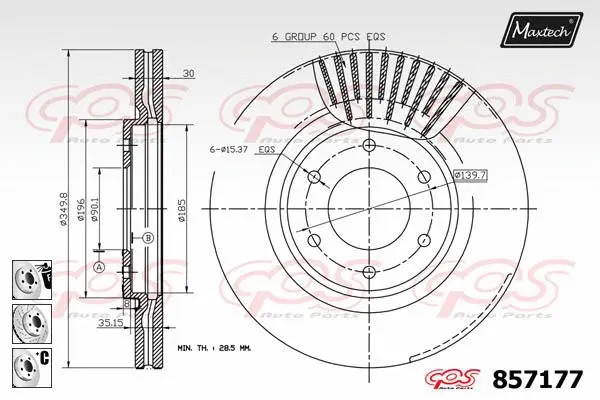 Brake Disc (871543)