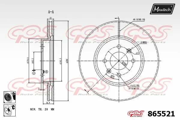 Repair Kit, brake caliper (70200340)