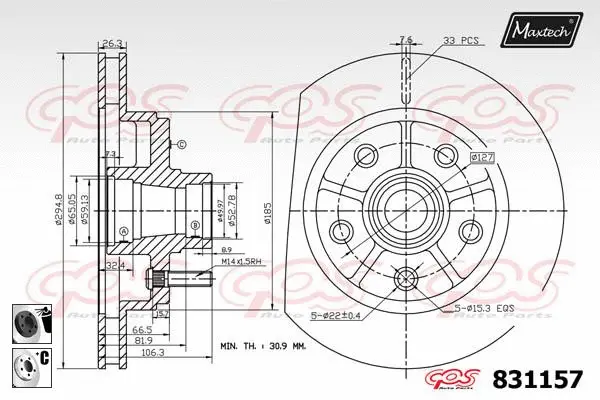 Brake Disc (811238)