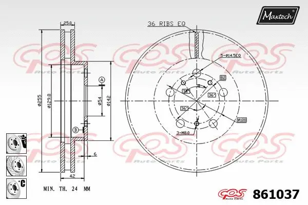 Guide Sleeve Kit, brake caliper (70160061)