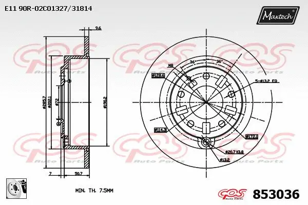 Piston, brake caliper (72942035)