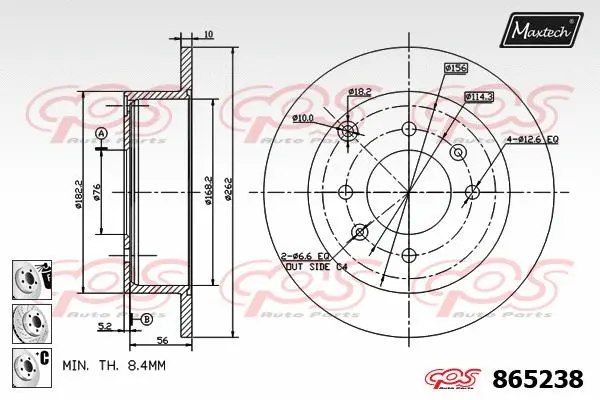 Repair Kit, brake caliper (70200567)