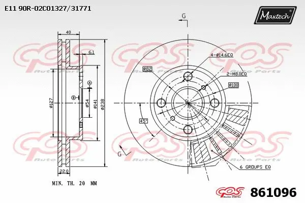 Brake Disc (861019)