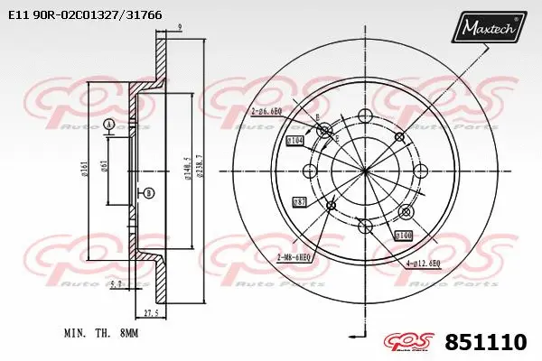 Brake Disc (871521)
