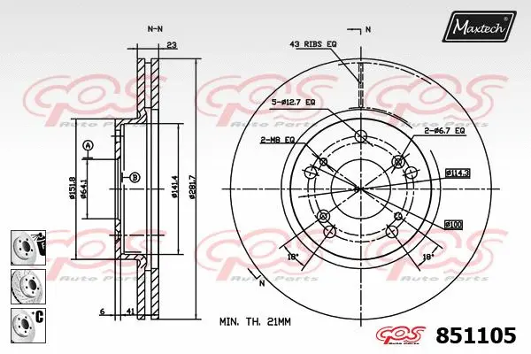 Seal, brake caliper piston (70180387)