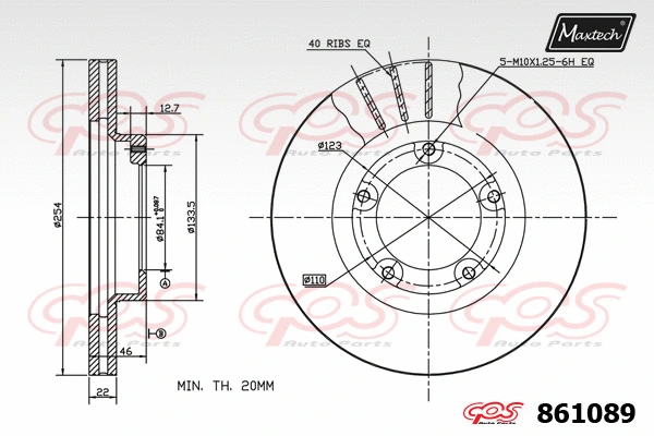 Brake Disc (873046)