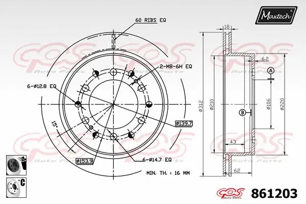 Piston, brake caliper (72934008)