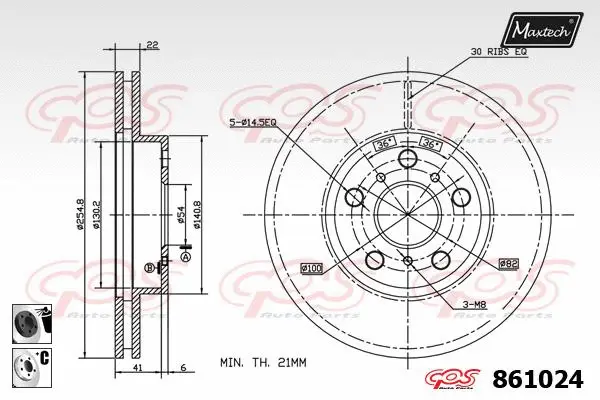 Repair Kit, brake caliper (70200036)