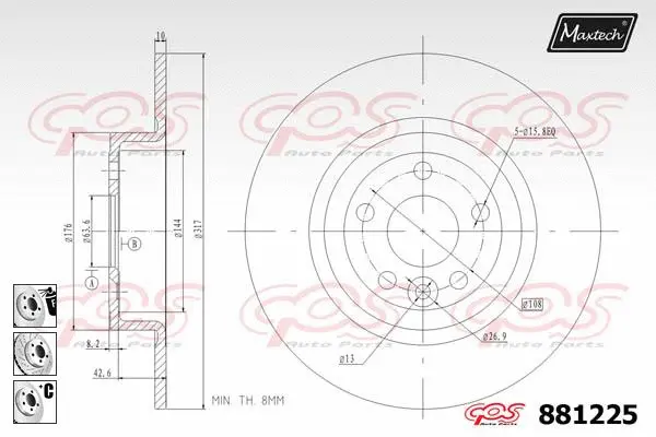 Brake Disc (871532)