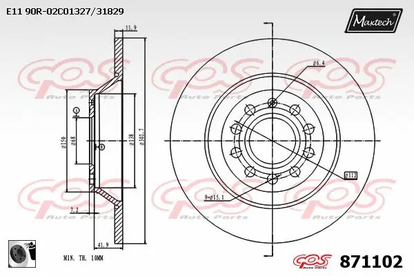 Brake Disc (873611)