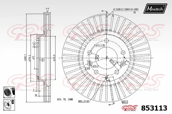 Brake Disc (871164)