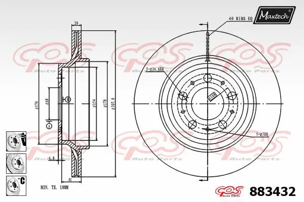Brake Disc (873502)