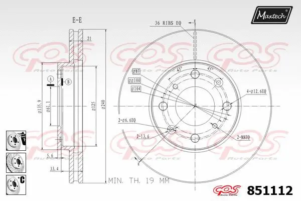 Brake Disc (863317)