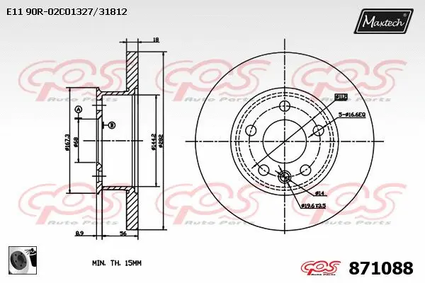 Repair Kit, brake caliper (70200321)