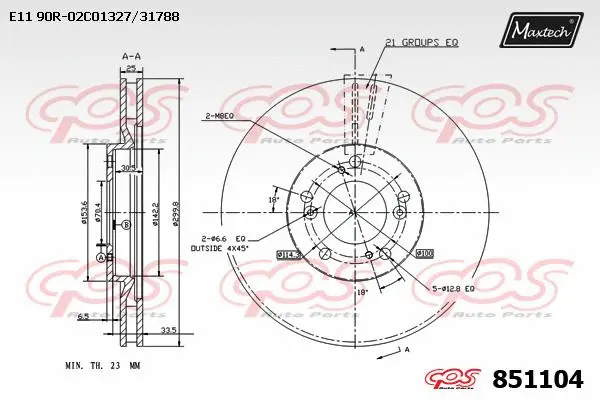 Seal, brake caliper piston (70180408)