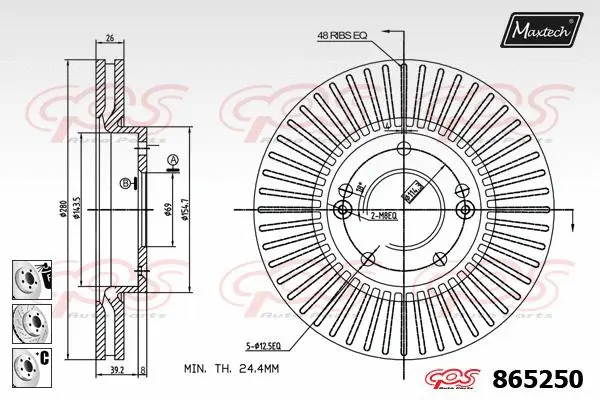Brake Disc (871058)