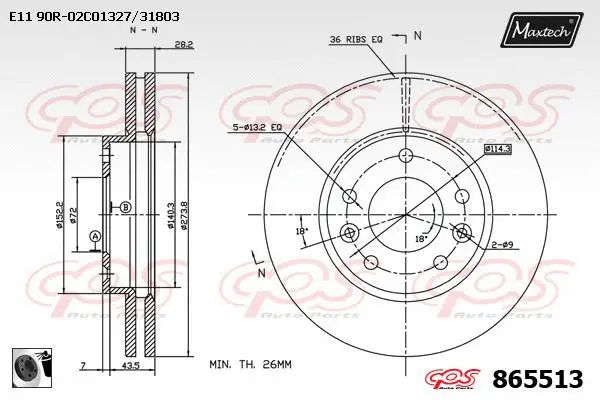 Brake Disc (883207)