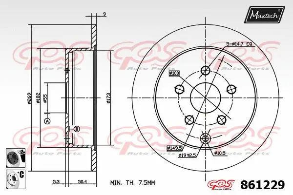 Seal, brake caliper piston (70180399)
