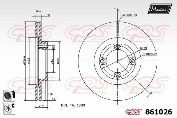 Brake Disc (871076)