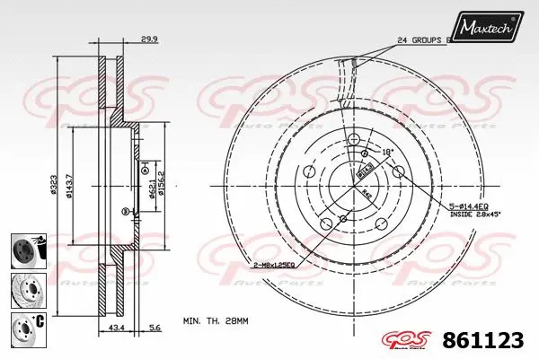 Brake Disc (873587)