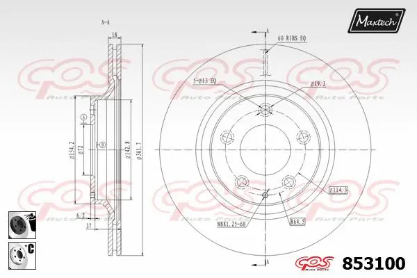 Piston, brake caliper (72954009)