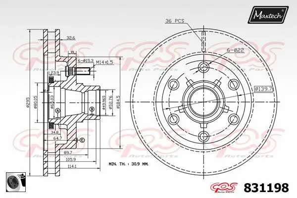 Brake Disc (857024)