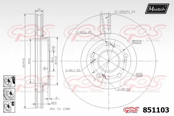 Brake Disc (863122)