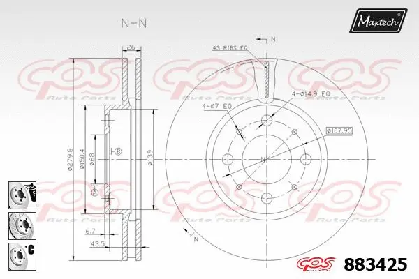 Brake Disc (875320)
