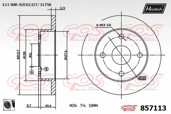 Guide Sleeve Kit, brake caliper (70160026)