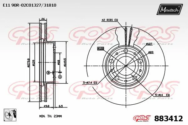Brake Disc (817010)