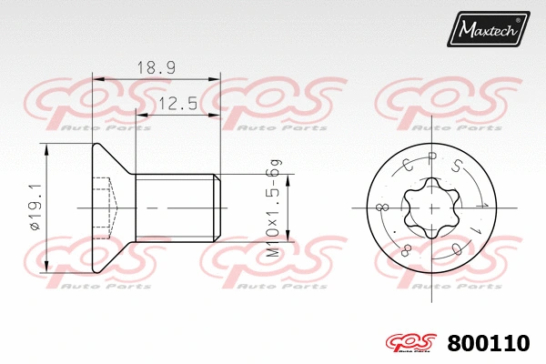 Brake Disc (871160)