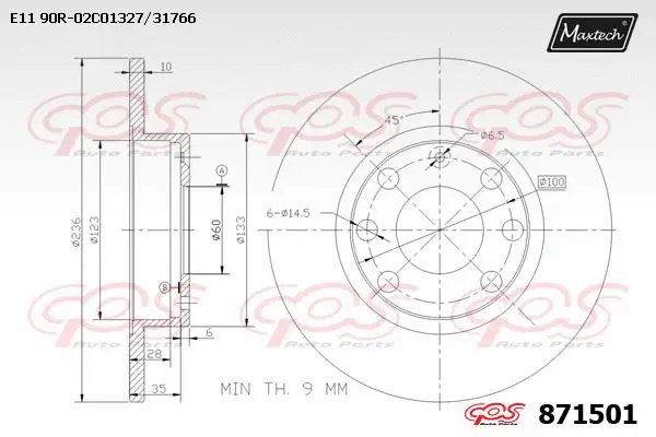 Guide Bolt, brake caliper (71810132)