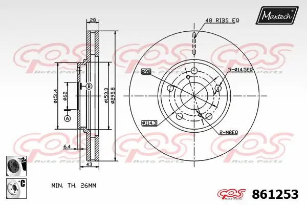 Brake Disc (861212)