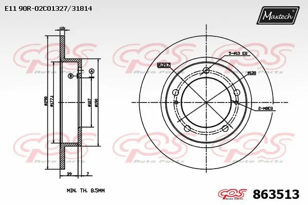 Piston, brake caliper (72960026)