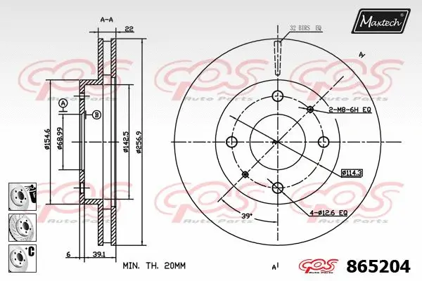 Brake Disc (873001)