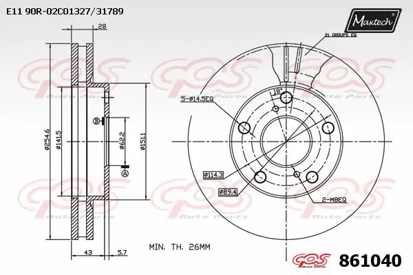 Brake Disc (873037)