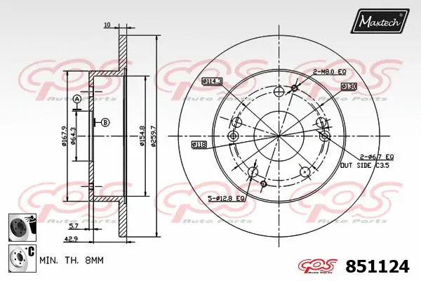 Brake Caliper (6273001)